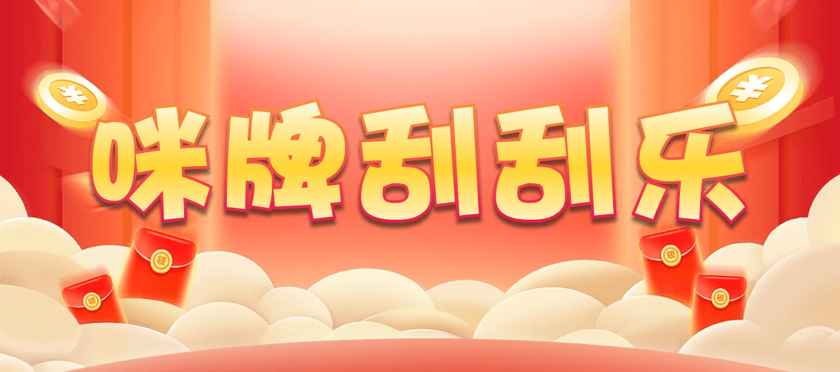 加拿大预测，加拿大神预测，pc加拿大，加拿大开奖结果查询